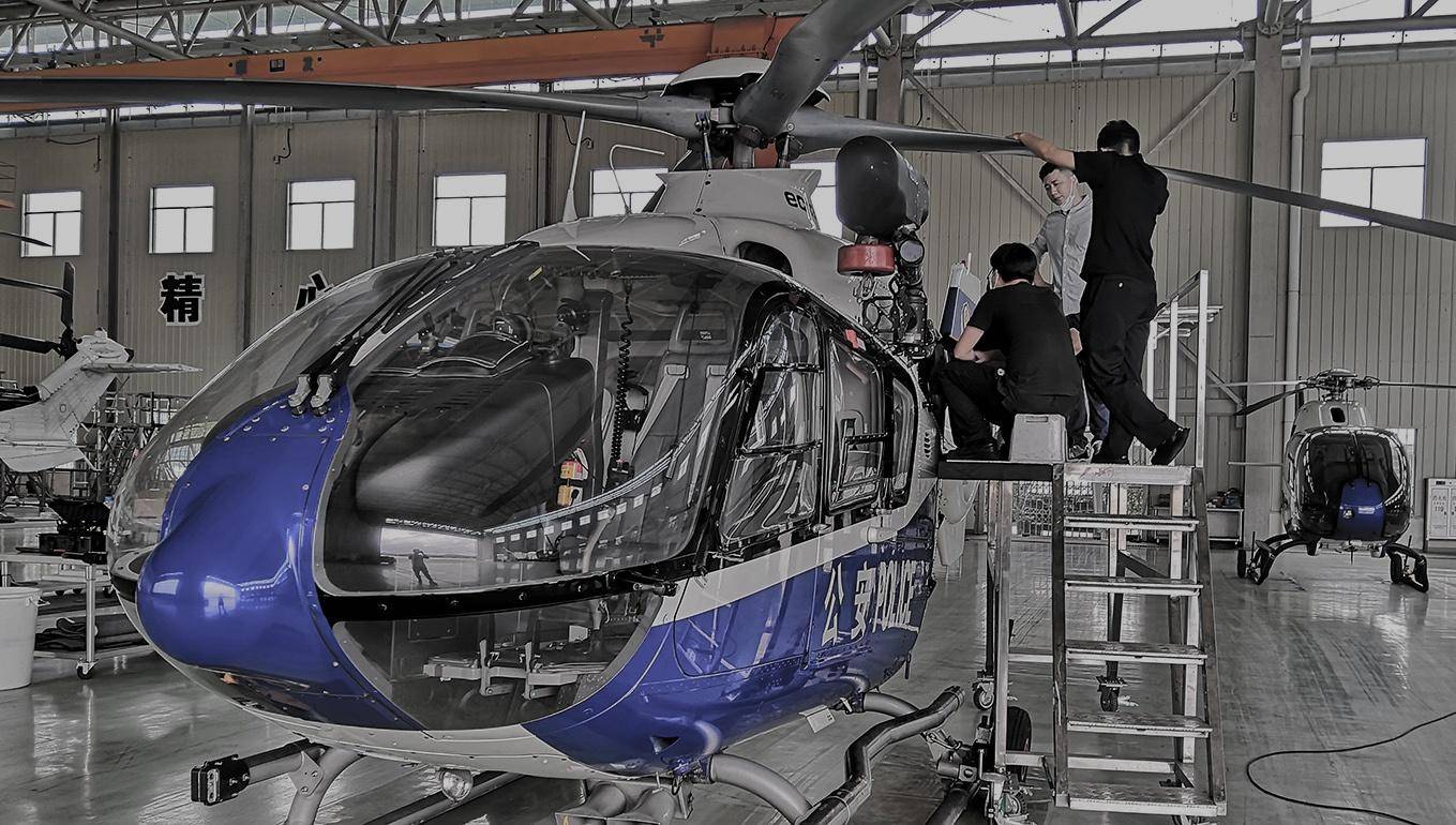 Industry: Aviation Manufacturing