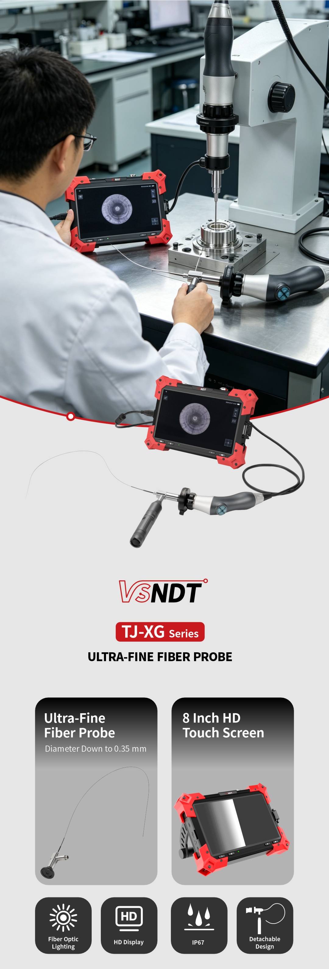 industrial endoscope