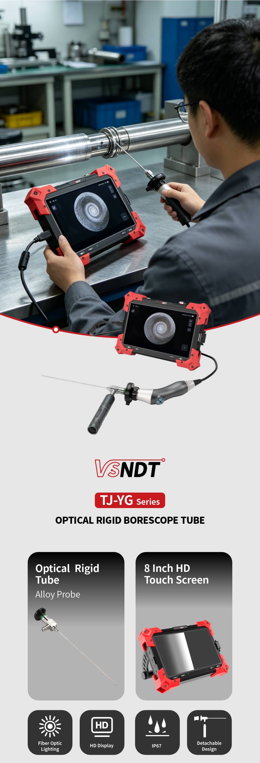 industrial endoscope